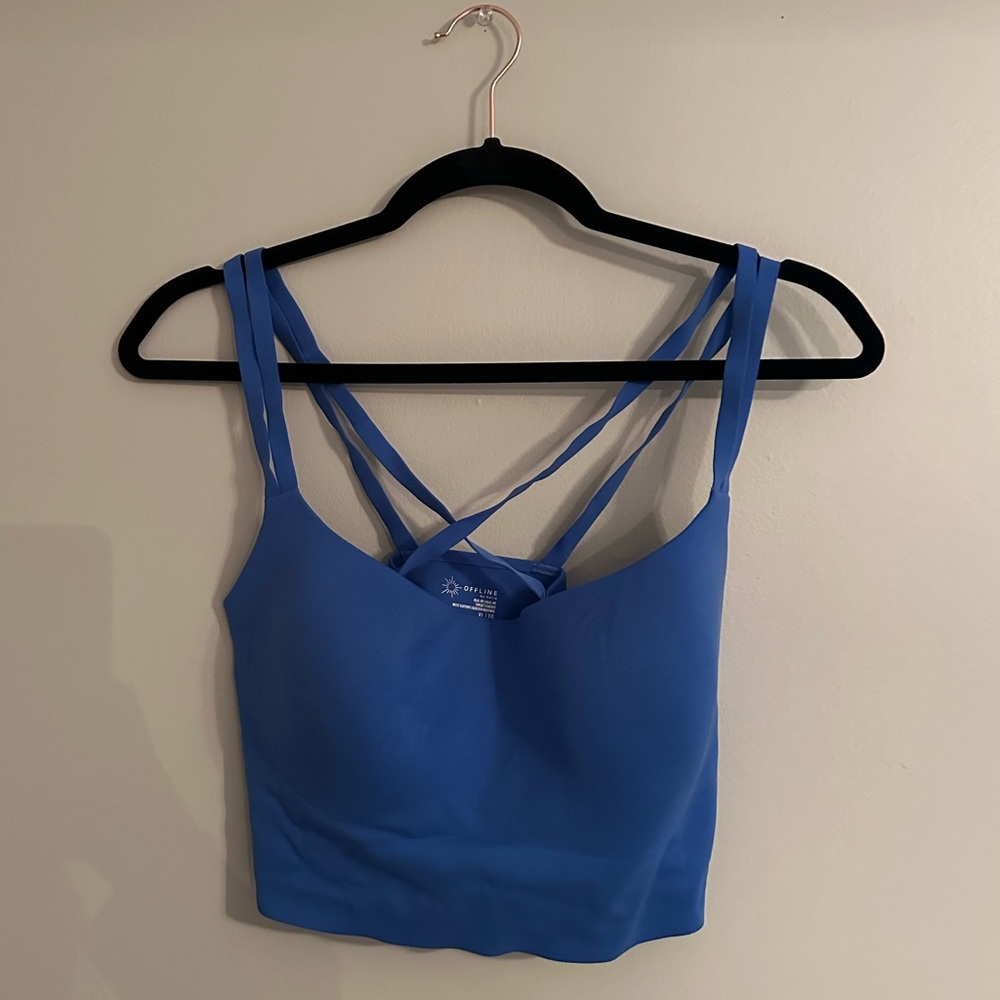 Aerie Offline Matching Set